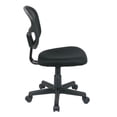 thumbnail image 3 of OSP Designs Black Mesh Task Chair, 3 of 3
