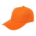thumbnail image 1 of Jordefano 3 Pack Plain Baseball Cap Hat Adjustable Back (Orange), 1 of 2