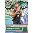 thumbnail image 3 of Boîte Suspendue de Cartes à Échanger de Basketball Topps NBA Hoops 2025-26, 3 of 3