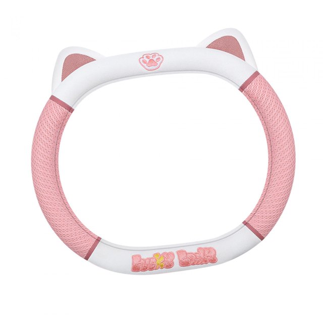 funtasica Car Steering Wheel Cover Car Steering Wheel Protector Comfortable Breathable Car Pink