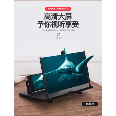 Pull-out Phone Screen Amplifier Folding Mobile Magnifier 3D Enlarge Stand, 12in & Black