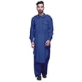 thumbnail image 1 of Atasi Pathani Kurta Pajama For Men Rayon Casual Kurta Pyjama Set, 1 of 5