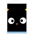 thumbnail image 1 of Hello Kitty et ses amis - Gros plan Chococat, 1 of 4