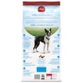 thumbnail image 3 of Purina ONE SmartBlend Small Breed Formula Beef, Dry Dog Food 1.81kg, 3 of 10