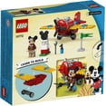 thumbnail image 2 of LEGO Mickey Mouse's Propeller Plane 10772 Building Set (59 Pieces), 2 of 4