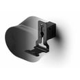 thumbnail image 3 of Flexson Support Mural pour SONOS ERA300 Noir, 3 of 4
