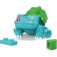 thumbnail image 4 of MEGA Pokémon Figurine articulée Bulbizarre, Pokéball (30 pièces), 4 of 5