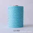thumbnail image 1 of 280 Meter Colorful Threads Natural Raffia Straw Yarn for Bag Handbag Cushion Basket Hat Knitting Material Crochet Yarn Handcraft, 1 of 7