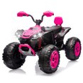thumbnail image 1 of 24V 2-Seater Kids Electric ATV Ride-On – Pink, Dual 500W Motors, 4-Wheeler, wireless Audio, USB, LED Headlights, Music, Spring Suspension, High/Low Speed, For Boys & Girls Ages 3-8, Pink, 1 of 7