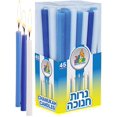 thumbnail image 1 of Ner Mitzvah Longues Bougies Bleues, 45pk, 1 of 4