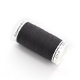 thumbnail image 4 of GÜTERMANN 120 100% Polyester All Purpose Thread, 274 m (300 yd), 4 of 5
