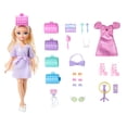 thumbnail image 1 of Barbie Dream GET READY WITH BARBIE Barbie “Malibu” Fashion Doll with Surprise Accessories and 15+ Looks, 1 of 7