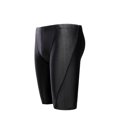 thumbnail image 3 of Mikilon 2021 New Men's Waterproof Shark Skin Five-Point Swimming Trunks Swimmingsuit, 3 of 3