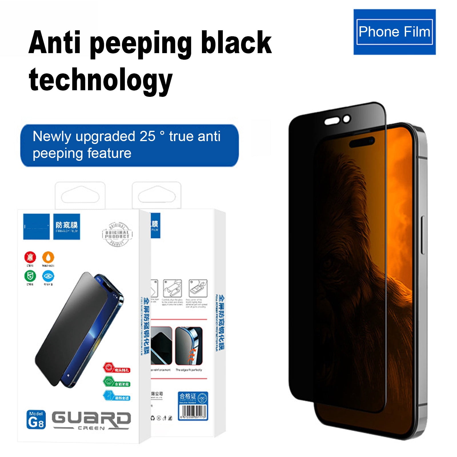iPhone Anti-Peep Privacy Screen Protector 9H Tempered Glass Full Coverage Anti-Spy Film for iPhone 16/16 Pro/Pro Max Series