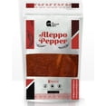 thumbnail image 2 of Edi Gourmet Spice Flocons de Piment d'Alep - 113g / 4oz, 2 of 6