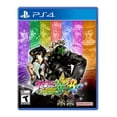 thumbnail image 1 of JoJo's Bizarre Adventure All-Star Battle R (PS4), 1 of 7