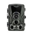thumbnail image 1 of Camera 16MP 1080P Wildlife Trail Camera Night Vision Outdoor Surveillance Scouting Cam De Chasse Photo Trap ,Lightweight  Compact, 1 of 6