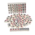 thumbnail image 2 of TISHITA Ensemble de Voyage Chinois Mahjong avec Étui, Mini pour Amusement Familial Taille Compacte, 2 of 8