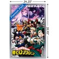 thumbnail image 5 of My Hero Academia : Saison 6 - Art clé, 5 of 5