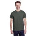 thumbnail image 1 of T-Shirt Ultra Coton pour Adulte, 1 of 1