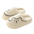 thumbnail image 2 of Kcodviy Cute Slippers Home Non Womens Summer Slippers Slip Four Season Cloth Slippers with Arch Support for Women Colorful Slippers, 2 of 4