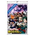 thumbnail image 4 of My Hero Academia : Saison 6 - Art clé, 4 of 4