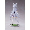 thumbnail image 3 of BanPresto - Uma Musume: Pretty Derby - Oguri Cap Statue, 3 of 7