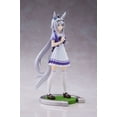 thumbnail image 2 of BanPresto - Uma Musume: Pretty Derby - Oguri Cap Statue, 2 of 7
