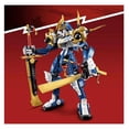 thumbnail image 4 of Lego Ninjago Jay's Titan Robot 71785, 4 of 11