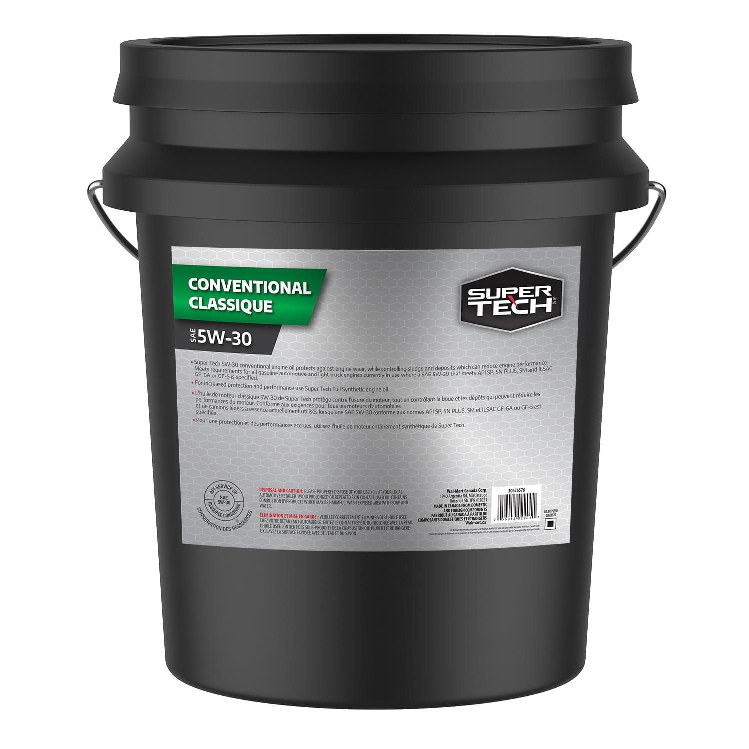 SuperTech Conventional SAE 5W-30 18.9L Pail