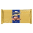 thumbnail image 1 of Waterbridge Gold Bar Milk Chocolate, 400 Grams, 1 of 5