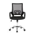 thumbnail image 1 of TygerClaw Mid Back Mesh Office Chair, 1 of 3