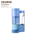 thumbnail image 3 of Keurig K-Express Essentials Single Serve K-Cup Coffee Maker, 3 of 10