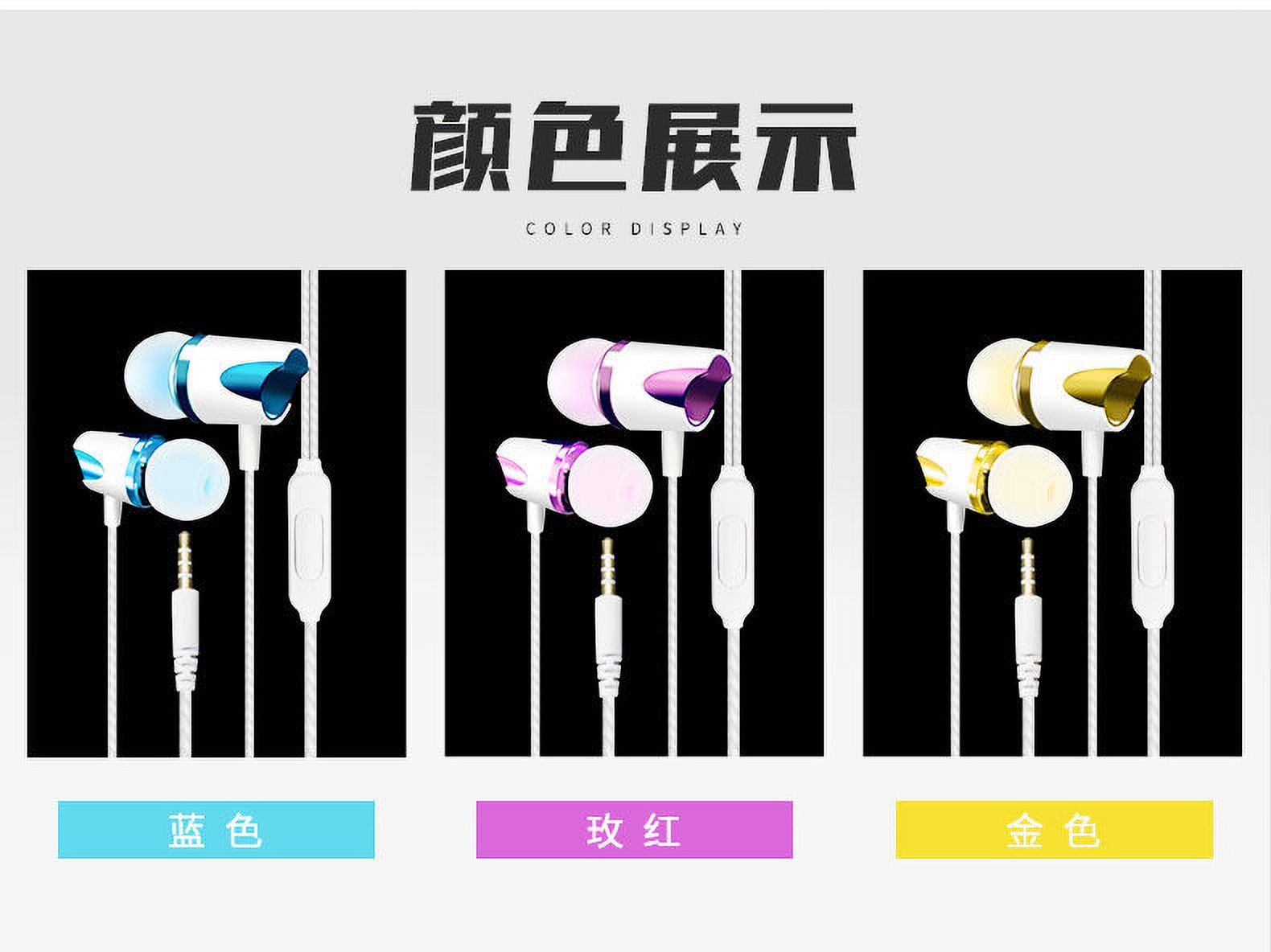 HD Microphone In-ear Earphone 3D Stereo Sound 3D stereo Wiring earphone Call control Earbuds Free Answer Control Earpiece