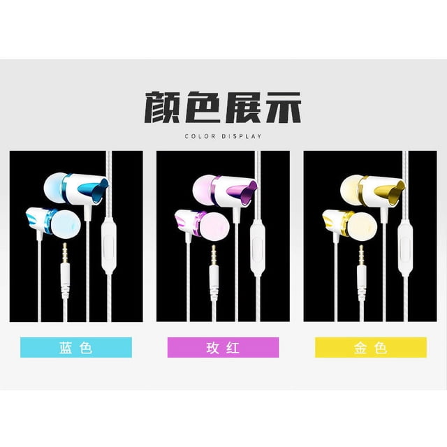 HD Microphone In-ear Earphone 3D Stereo Sound 3D stereo Wiring earphone Call control Earbuds Free Answer Control Earpiece