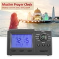 thumbnail image 3 of Azan Clock,Digital Automatic Islamic Azan Islamic Clock Muslim Prayer Clock Solid Performance, 3 of 9