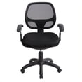 thumbnail image 2 of Scranton & Co Chaise de Bureau en Maille Noire, 2 of 5