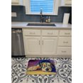 thumbnail image 3 of Carolines Treasures 7344RUG Tapis en Mousse à Mémoire de Forme Lavable en Machine Airedale Terrier, 3 of 4