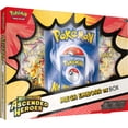 thumbnail image 3 of Pokémon TCG: Mega Evolution—Ascended Heroes Mega ex Box - Receive 1 at Random!, 3 of 3