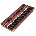 thumbnail image 3 of MasteelfCA Wooden Abacus Vintage Abacus Vintage Arithmetic Abacus Students Learning Abacus, 3 of 8