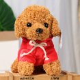 thumbnail image 3 of Meitianfacai Jouet Poupée Chiot Chien en Peluche Poupée Chiffon Mignonne Simulation de Poupée, 3 of 3