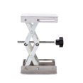 thumbnail image 4 of Ccdes Plateformes de Levage de Laboratoire 100X100mm Support Ciseaux Acier Inoxydable, 4 of 6
