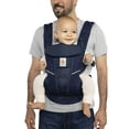 thumbnail image 4 of Ergobaby Omni Breeze Baby Carrier - Midnight Blue, 4 of 4