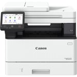 Canon imageCLASS MF465dw II All-in-One Wireless Monochrome Laser Printer