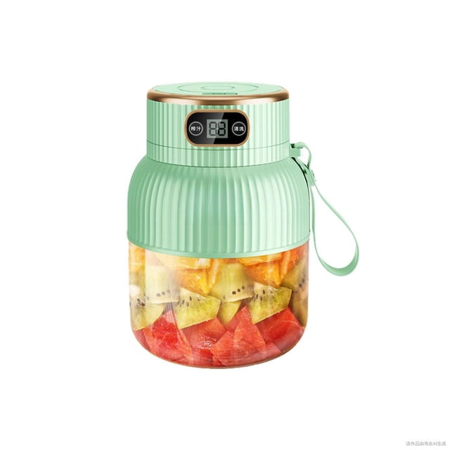 Mélangeur Gobelet Extracteur de Jus USB Rechargeable Smoothies Mélangeur Machine à Fruits