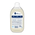 thumbnail image 4 of Seventh Generation EasyDose Free & Clear Liquid Laundry Detergent Ultra Concentrated Easy Dose Technology, 4 of 9