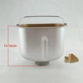 thumbnail image 2 of Xingzhi Bread Baking Pan Bread Maker Machine Bucket Bread Cake Bread Paddle Loaf, 2 of 5