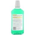 thumbnail image 3 of Equate Fresh Mint Antiseptic Mouthwash 1 Litre, 3 of 3