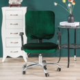 thumbnail image 2 of GROWTH TANK Housse Amovible Extensible pour Chaise de Bureau Vert Foncé, 2 of 5