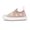 Starfish, variant on JAN & JUL Slip-on Kids Shoes, Breathable Casual Knit Sneakers